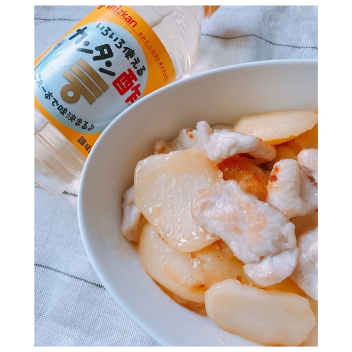 カンタン酢で作る!ジャガイモ&鶏むね肉の照り焼き